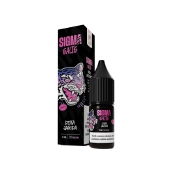 Sigma Salts Dzika Jagoda 20mg 10ml